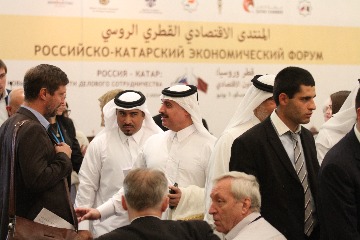Российско-Катарский экономический форум "Россия - Катар: новые возможности делового сотрудничества"