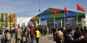 9 Международная сельскохозяйственная выставка в г. Мекнес (Марокко)
